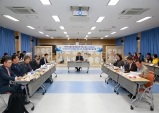 『죽변비상활주로 폐쇄이전 전략수립 및 지정해제 시 신사업 아이디어 발굴 공모사업』연구용역 중간보고회 개최