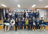 울진교육지원청, 2019 현장체험학습 안전과정 연수회 개최