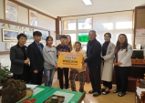 울진군 치매극복선도학교, 고사리손으로 모은 수익금 전액 기부