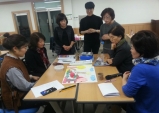 2019학년도 울진Wee프로젝트 전문상담인력 역량강화 연수