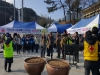 온정면 성금모금의 날 '성황'