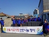바르게살기운동 울진군 청년회, 이웃사랑 연탄 나눔 행사 실시