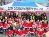 “가려진 이웃, 찾아내고 돌보겠습니다”  죽변면 성금모금 캠페인 가져