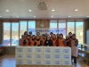 울진군무지개다문화가족나눔봉사단 나눔실천