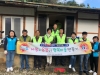 '사랑과 온정담은 행복마을 만들기' 온정면지역사회보장협의체와 함께해요 '사랑과 온정담은 행복마을 만들기' 온정면지역사회보장협의체와 함께해요