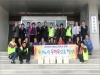 온정면지역사회보장협의체, 독거노인 POSCO 백암수련원 내 온천시설 무료 이용