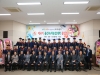울진 농업의 미래를 위한 첫걸음! 제14기 울진녹색농업대학 117명 졸업
