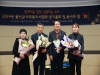 『울진군사회복지사협회 정기총회 및 송년의 밤』개최 『울진군사회복지사협회 정기총회 및 송년의 밤』개최