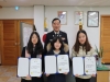 울진소방서, 2019년 어린이 불조심 포스터 그리기 공모전 시상