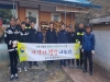 '사랑의 땔감' 나누기로 몸도 마음도 따뜻한 겨울나기