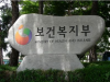 25~64세 생계급여 수급자의 근로·사업소득 30%까지 공제 25~64세 생계급여 수급자의 근로·사업소득 30%까지 공제