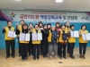 2020년 답답한 금연 END! 상쾌한 금연 AND