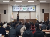 2020년도 새해농업인실용교육 재개