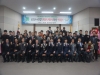 울진군 4-H연합회 제58, 59대 회장단 이∙취임식
