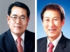 전찬걸 울진군수.이세진 군의원, 자유한국당 입당 신청 전찬걸 울진군수.이세진 군의원, 자유한국당 입당 신청