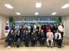 울진군, 치매서포터즈 외부강사들과 간담회 가져