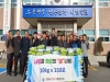 함께하는 설명절의 훈훈한 인심