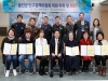 울진군 민·관 협력 인구정책위원회 회의 개최 울진군 민·관 협력 인구정책위원회 회의 개최