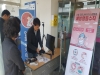 울진군, 코로나19 선제차단, 열화상카메라 추가설치 울진군, 코로나19 선제차단, 열화상카메라 추가설치