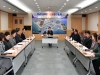 (재)울진군장학재단, 2020년 제1회 이사회 개최 (재)울진군장학재단, 2020년 제1회 이사회 개최