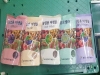 울진군, 농업용 유용미생물 연중 무상 공급