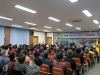 후포면 노인일자리 사업 발대식 및 참여자교육 실시