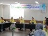 울진군「코로나19」극복, 군민생활 안정 및 지역경제 회복대책 보고회 개최 울진군「코로나19」극복, 군민생활 안정 및 지역경제 회복대책 보고회 개최