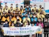 울진군, 코로나19 대응상황(3월 16일자)