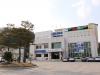 울진국유림관리소 불법산림훼손방지 종합대책 수립