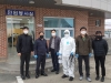 울진경찰서 청렴동아리 코로나 19 예방을 위한 방역 활동 지원