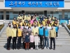 울진군, 「코로나 19」 예방 유아용마스크 제작·전달