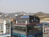 울진해경서장 코로나19 장기화에 따른 해양경찰 가족대상 서한문 발송 울진해경서장 코로나19 장기화에 따른 해양경찰 가족대상 서한문 발송