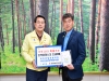 울진군, 코로나19 특별기부 잇따라
