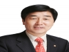 제21대 총선, 영주, 봉화, 영양, 울진 장윤석 예비후보자 기자 회견 가져