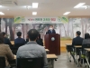 제34대 울진교육지원청 권오진 교육장 취임