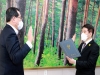 울진군, 남화모 울진군보건소장 임용