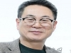 [장원섭 교수의 자투리 한국사] 제4화(1회) 공산(公山)에 빛난 충절(忠節)