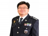 김동혁 제70대 울진경찰서장 취임