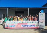 울진군 울진읍 지역사회보장협의체, 이웃을 위한 따듯한 손길 여름 보양 반찬 전달