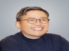 국립울진해양과학관장, 해양수산부 공공기관장 1차 회의 참석 (동정) 국립울진해양과학관장, 해양수산부 공공기관장 1차 회의 참석 (동정)