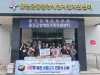 한울본부, 지역 복지시설에 기후약자 위한 여름철 건강식 지원 한울본부, 지역 복지시설에 기후약자 위한 여름철 건강식 지원