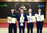 울진군, 7월 민원행정 친절·처리 우수공무원 시상