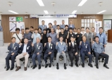 한울본부, 신한울 3·4호기 건설 현장 용접사 양성 교육 입교식 개최