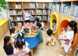 울진군, 기성작은도서관 새단장