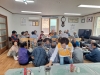 대한적십자봉사회 울진군지회, 오지마을 찾아가는 밥차로 나눔 실천