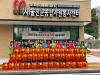 울진군, ‘온기나눔 명절 식품꾸러미’ 전달