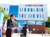 울진군 청소년방과후아카데미, 2025 운영평가 ‘전국 최우수’