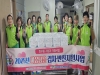 매화면 지역사회보장협의체, 9월 사랑과 영양 듬뿍담은 반찬 나눔