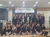 울진고, 자공고 2.0 맞춤형 주민 참여 예산 특강 성료