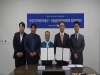 국립울진해양과학관, 국립인천해양박물관과 업무협약 체결